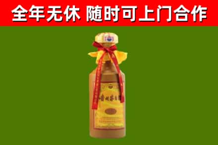 府谷回收15年份茅台