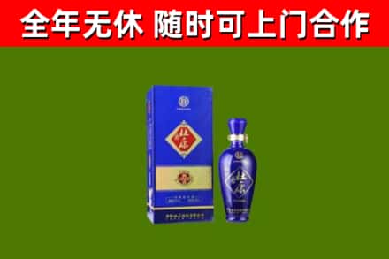 府谷烟酒回收杜康.jpg